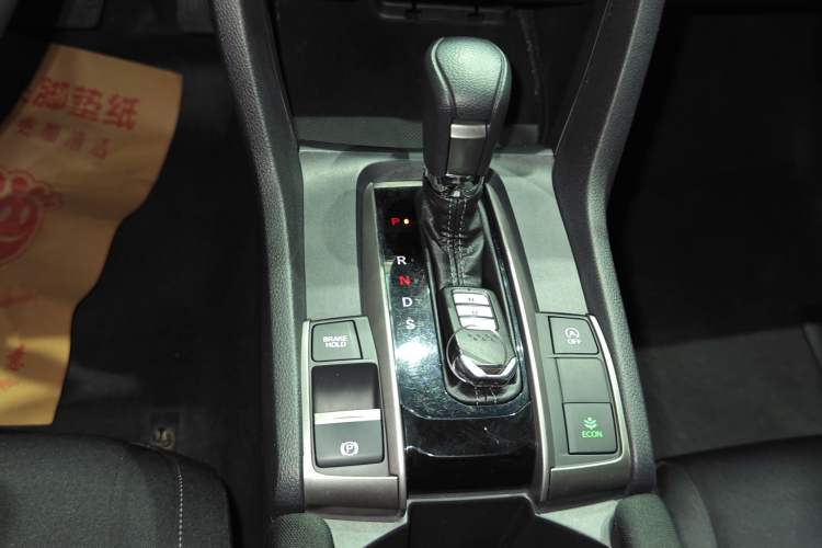 Used Honda Civic 2021 HATCHBACK 220TURBO CVT New Trendsetter
