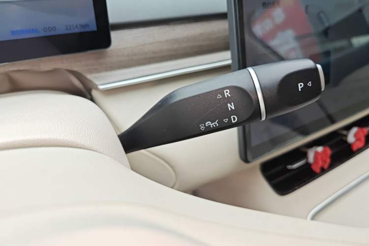 Used FORTHING Xinghai S7 2024 555 Luxury Edition
