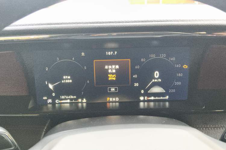 Used Lincoln Navigator 2020 3.5T Prestige Edition