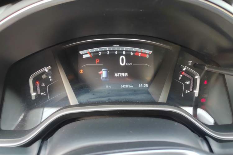 Used Honda CR-V 2021 240TURBO CVT 2WD Fashion Edition
