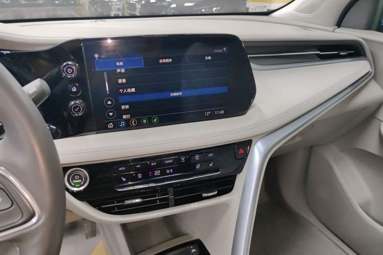 Used Buick Velite 7 2020 652E Connected Smart Edition
