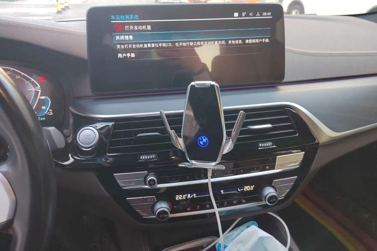 Used BMW 5 Series New Energy 2022 Restyled 535Le M Sport Package