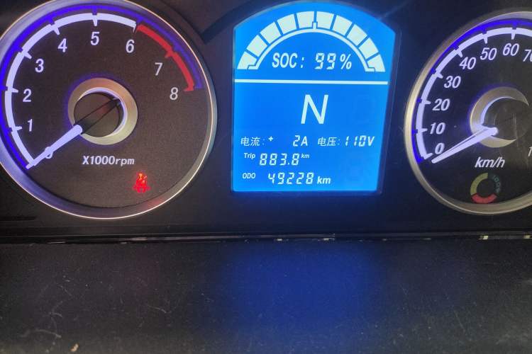 Used Haima Aishang EV 2017 EV160