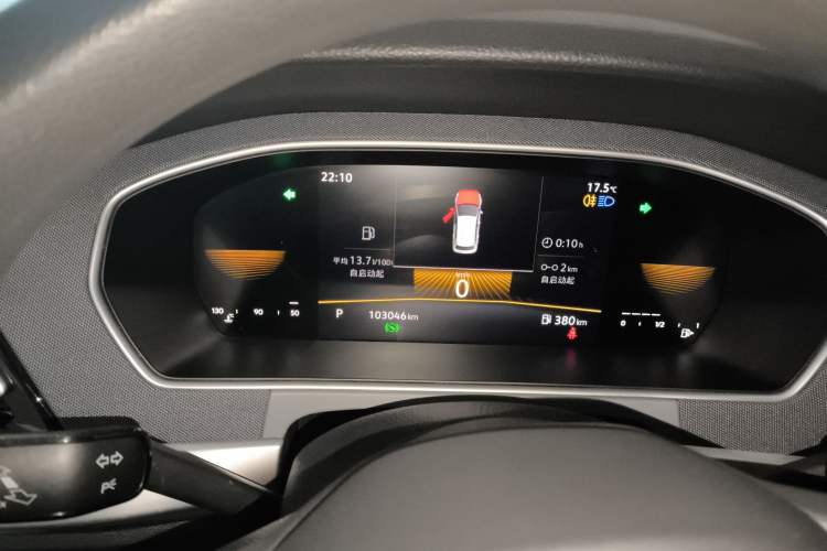 Used Volkswagen Lavida 2023 1.5L Automatic De Yi Edition
