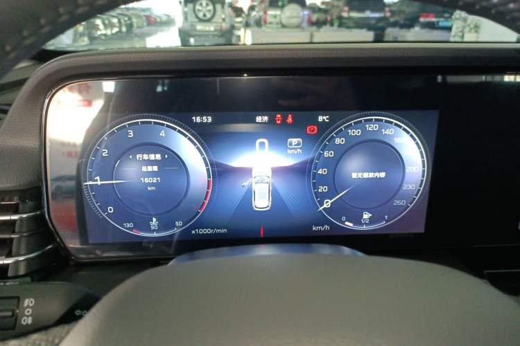 Used Hongqi HS5 2023 2.0T Qixiang Pro Edition