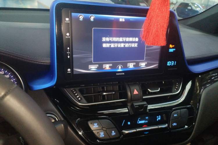 Used Toyota IZOA 2018 2.0L Yichi Version China VI Standard Audio And AC Panel