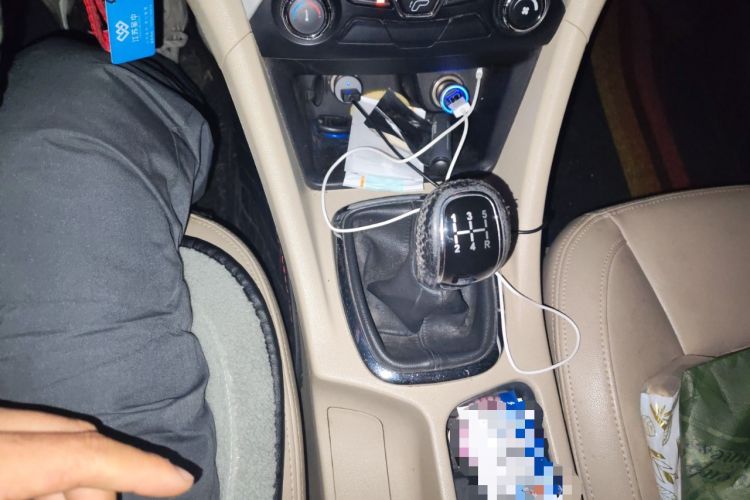 Used Chery Arrizo 7 2015 1.6L Manual ZhiShang Edition
