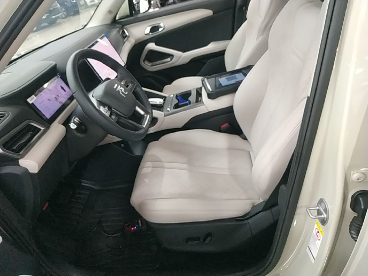 BYD Yuan UP 2025 Intelligent Driving Version 401 km Leading Edition — снимка 17