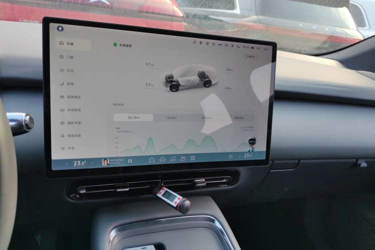 Used XPeng P7+ 2024 Ultra-Long Range Max
