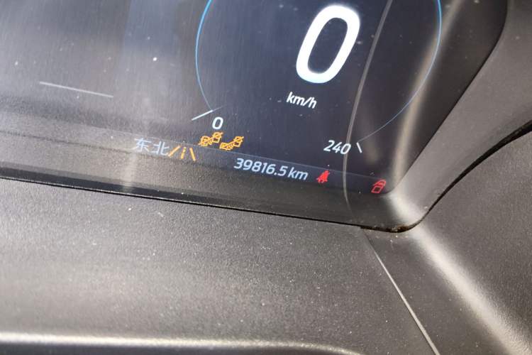 Used Ford Ranger 2023 Trailblazer 4x4 Automatic Version – Gasoline