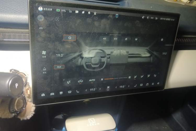 Used Zeekr X 2023 Rear-Drive YOU Edition 4 Seats