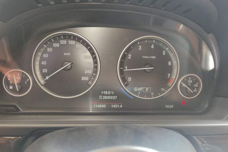 Used BMW 5 Series 2014 525Li Leading Model