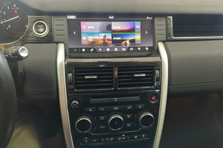 Used Land Rover Discovery Sport 2018 240 PS HSE Version
