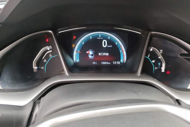 Used Honda Civic 2016 220TURBO CVT Prestige Edition
