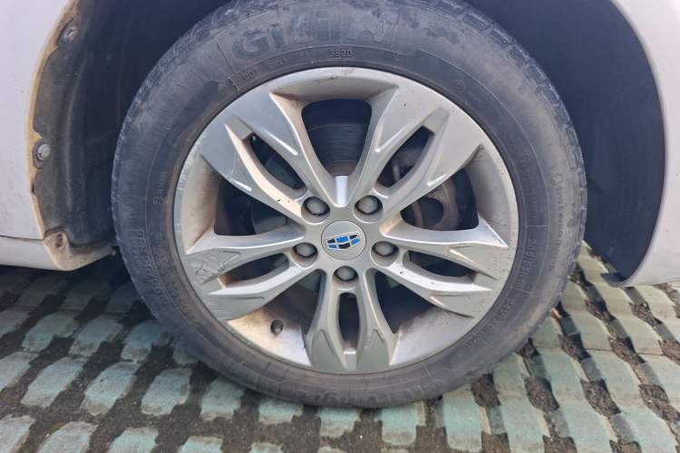 Used Geely Auto Emgrand 2015 Sedan 1.5L Manual - Top Trim Level