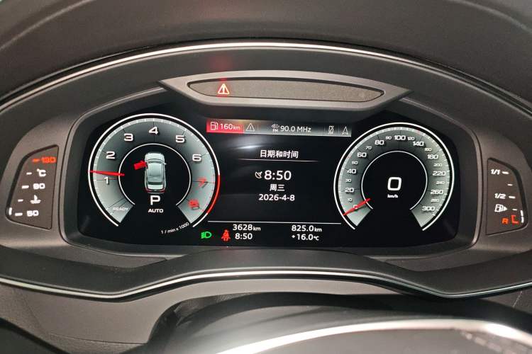 Used Audi A6L 2026 45 TFSI quattro Prestige Dynamic Edition
