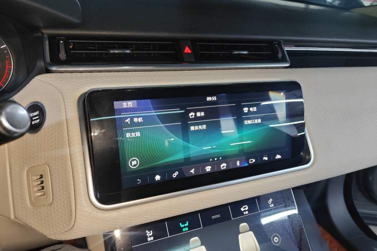 Used Land Rover Range Velar 2017 P380 S
