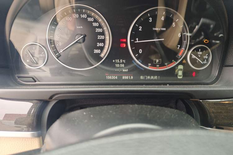 Used BMW 5 Series 2013 530Li Leading Model