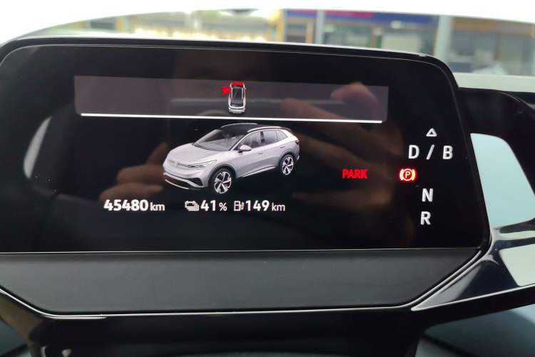 Used Volkswagen ID.4 X 2024 Pure & Smart Edition Instrument Cluster