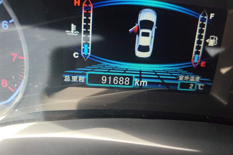 Used BYD Surui 2015 1.5L Manual Luxury Model