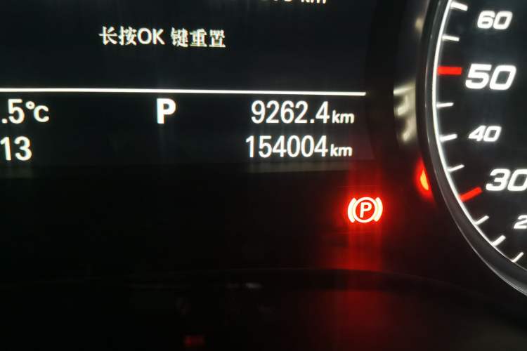 Used Audi S7 2013 4.0 TFSI quattro Odometer Close Up