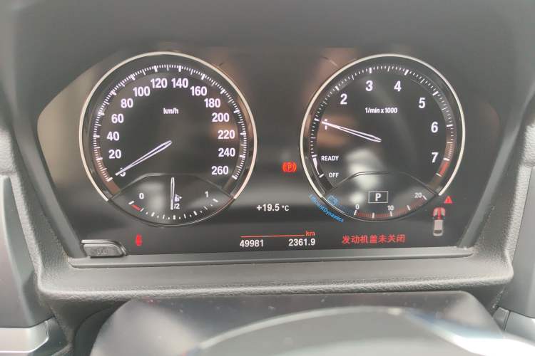 Used BMW 1 Series 2018 120i Design Package Model Instrument Cluster
