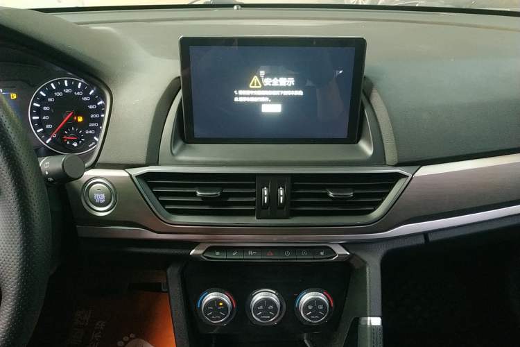 Used Haval H6 2021 Sport Edition 1.5T Automatic Elite Smart Connectivity Model U-Shape Grille Audio And AC Panel