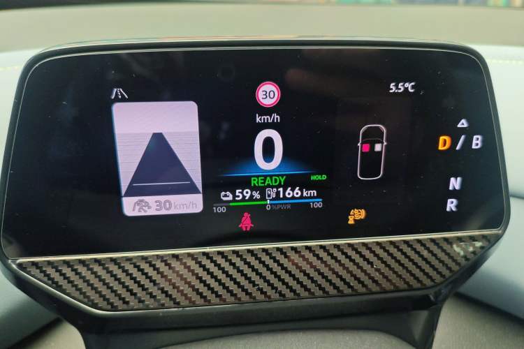 Used Volkswagen ID.4 X 2025 Smart Version Pure & Intelligent Enjoyment Edition Instrument Cluster