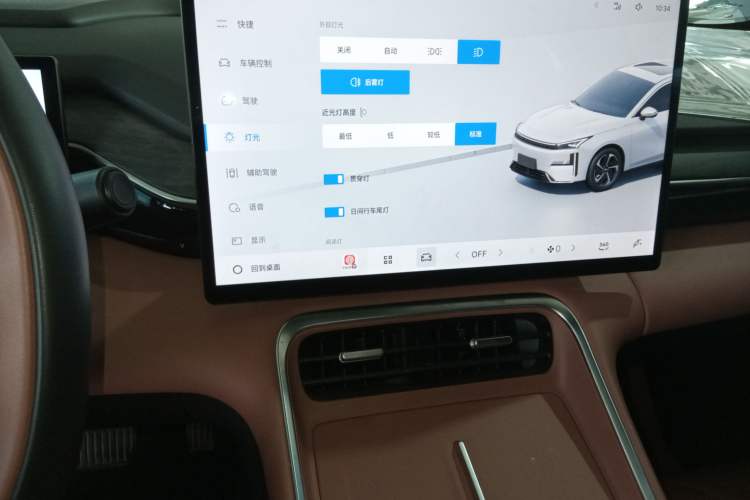 Used Geely Galaxy L6 2025 EM-i 140km Explorer+ Edition