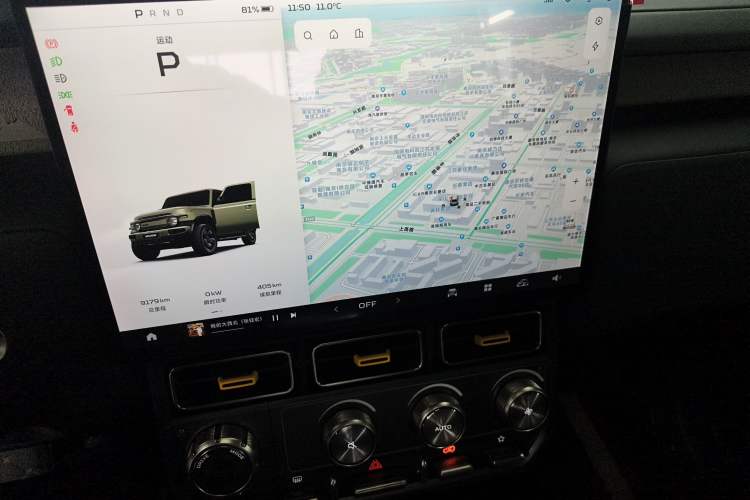 Used iCAR V23 2025 501 Four-Wheel Drive Intelligent Driving Version