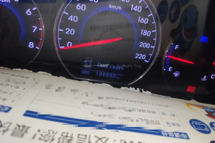 Used Hyundai Santa Fe Classic 2010 2.4 Ultimate Edition 7-Seater Four-Wheel Drive Odometer Close Up