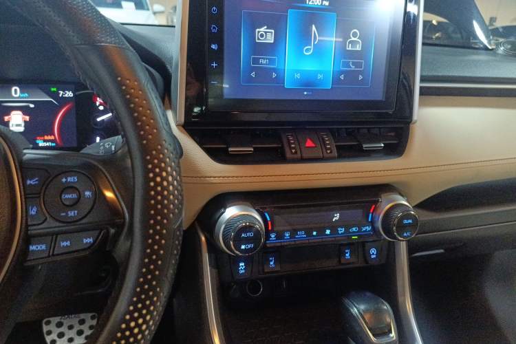 Used Toyota RAV4 2020 2.0L CVT Two-Wheel Drive Fashion PLUS Edition