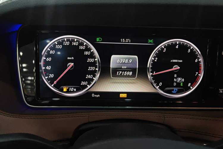 Used Mercedes-Benz S-Class 2014 S 400 L Prestige Edition
