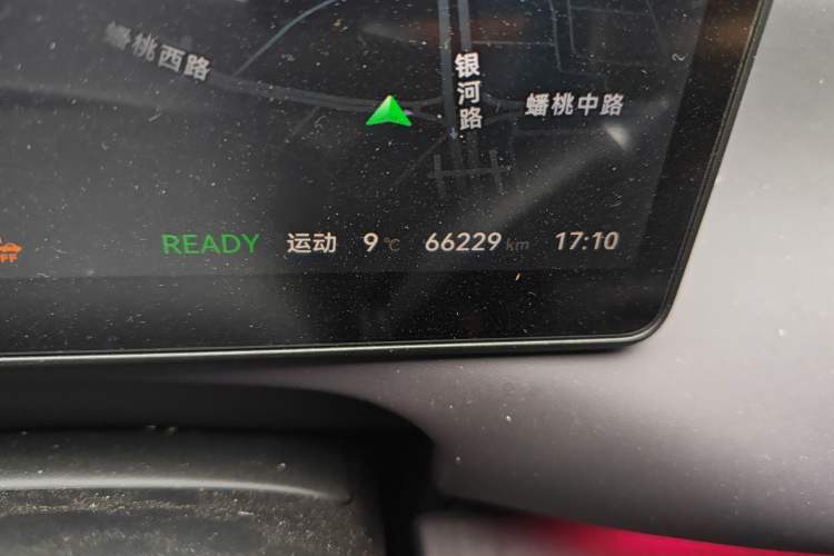 Used Leapmotor C10 2024 210 Smart Edition
