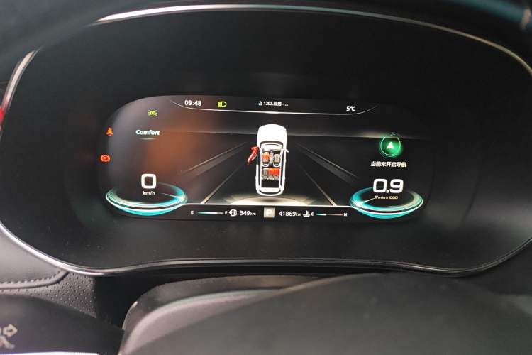 Used Roewe RX5 MAX 2021 Supreme Series 400TGI Automatic Smart Cabin Prestige Edition