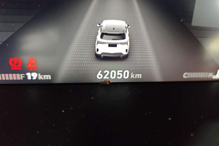 Used Lynk & Co 06 2020 1.5T YAO Halo Odometer Close Up