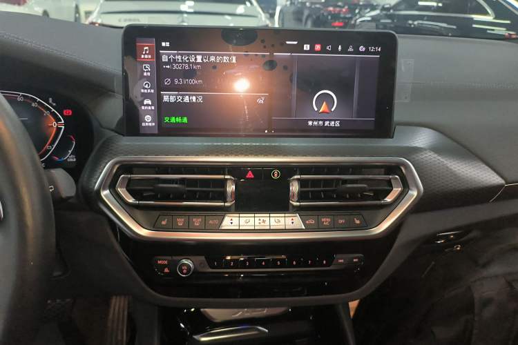 Used BMW X3 2023 xDrive30i Luxury Edition M Night Sky Package
