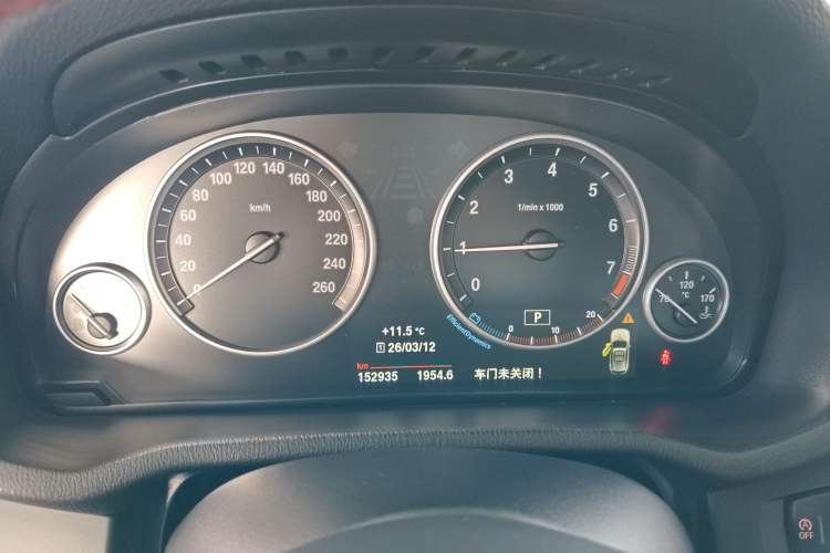 Used BMW X3 2016 sDrive20i
