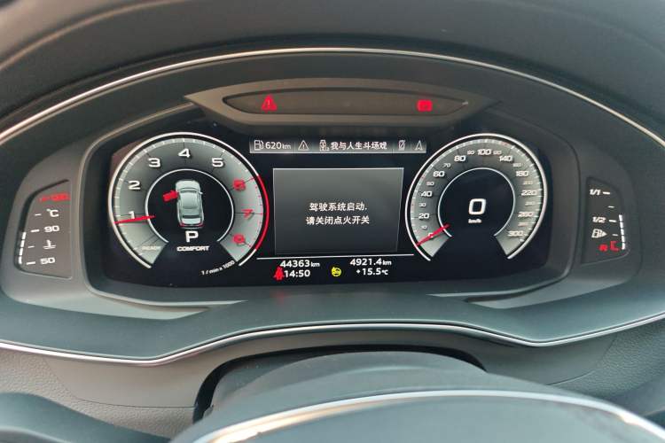 Used Audi A6L 2023 Revised 40 TFSI Luxury Dynamic Edition
