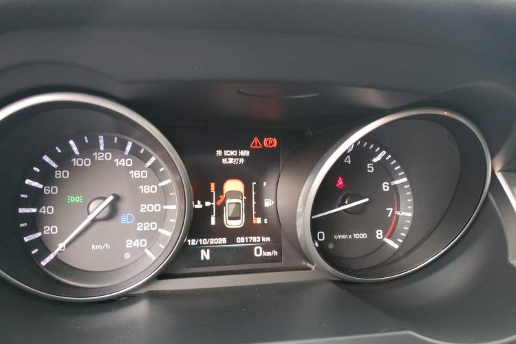 Used Land Rover Range Rover Evoque 2015 2.0T Five-Door Zhiyao Edition
