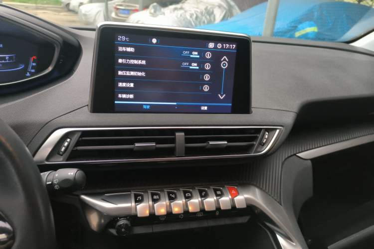 Used Peugeot 5008 2017 380THP 7-Seater Elite Edition
