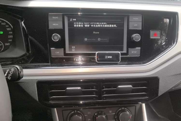 Used Volkswagen Polo 2019 Plus 1.5L Automatic Colorful Technology Edition
