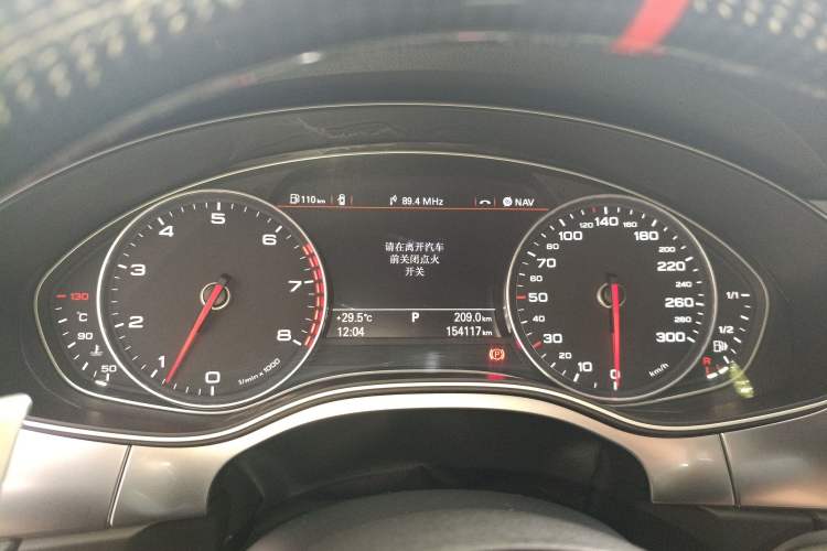 Used Audi A7 2014 50 TFSI quattro Luxury Model