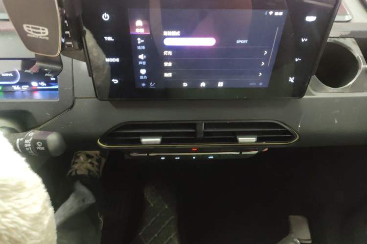 Used Geely Galaxy Panda 2024 200km Panda Rider