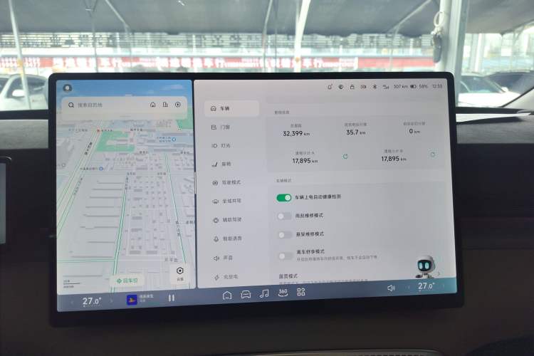 Used XPeng X9 2024 640 All-Wheel Drive High-Performance Max Audio And AC Panel