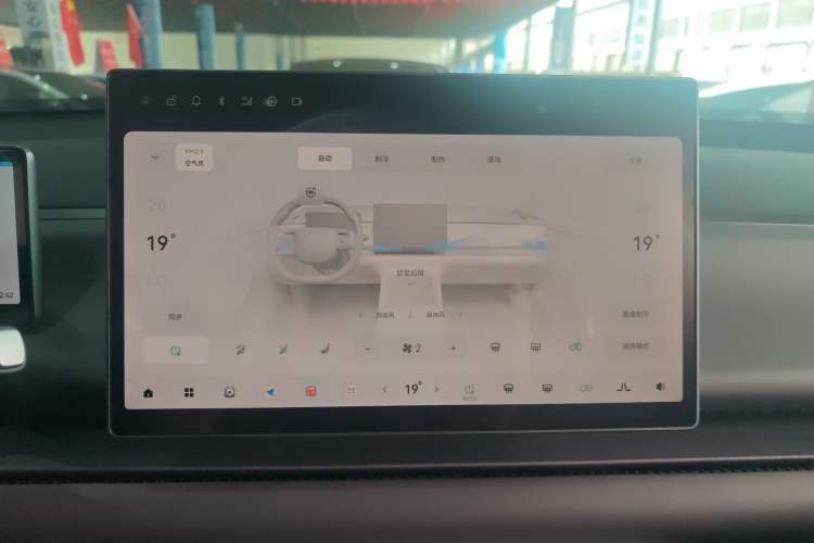 Used Leapmotor C16 2024 All-Electric 580 Luxury Edition