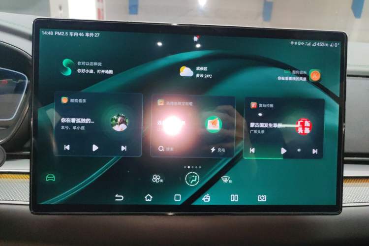 Used BYD Han 2022 EV 610 km All-Wheel-Drive Qianshan Cui Limited Edition Audio And AC Panel