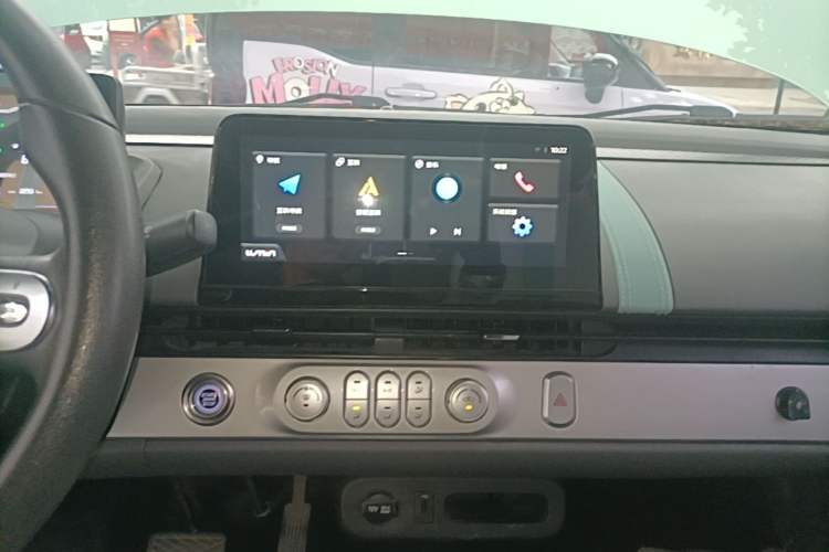 Used CHANGAN NEVO Lumin 2022 210km Sweet Edition