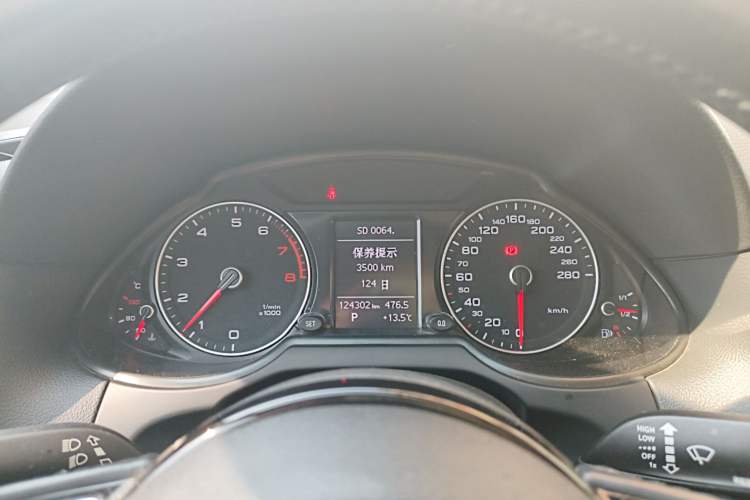 Used Audi Q5 2015 40 TFSI Trendy Edition