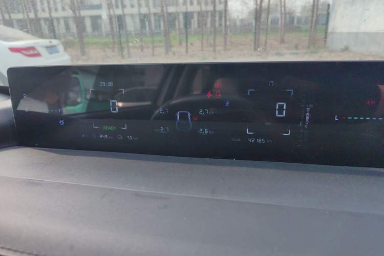 Used CHANGAN NEVO A05 2024 70 Pro Instrument Cluster